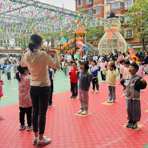 【二幼育雁课程】“伴”日相见“幼”见成长