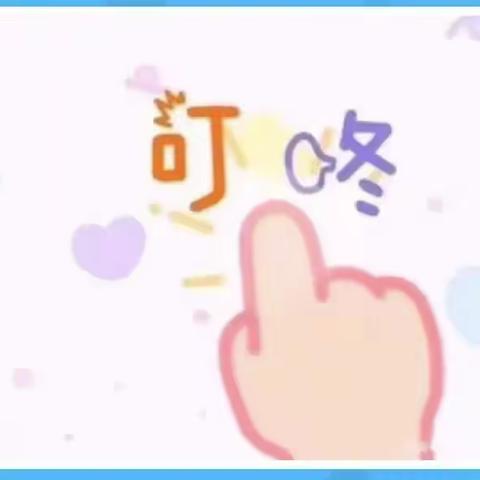 童心💗童趣 快乐童年🎊