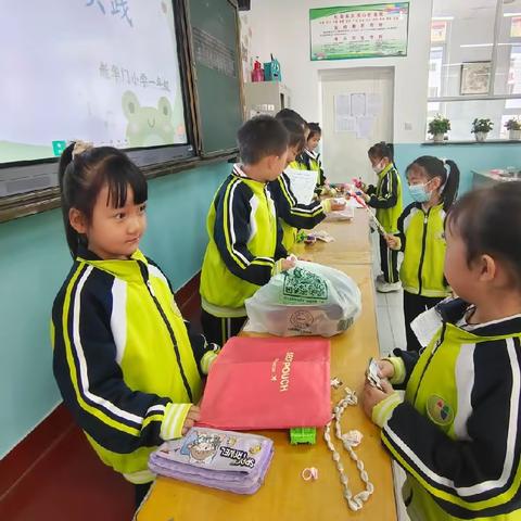 小小货币学问大 欢乐购物体验多——新华门小学一年级《认识人民币》数学综合实践活动