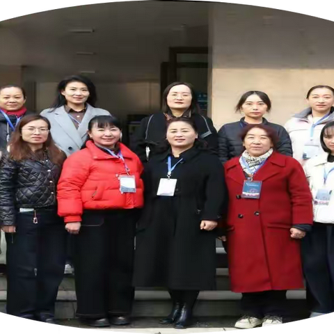 筑梦国培·聚能前行·实践致远