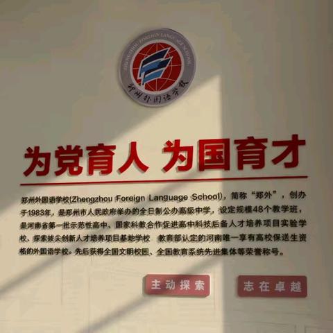 坚定信念，继续大步向前😉