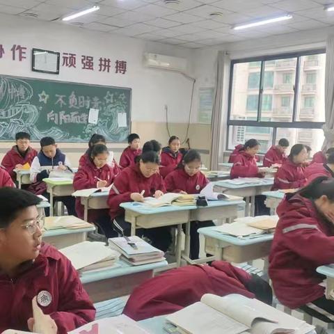 调整状态 向前冲⚡️