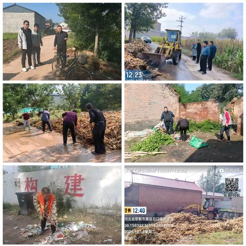 泊口镇一周工作总结（10.13-10.19）