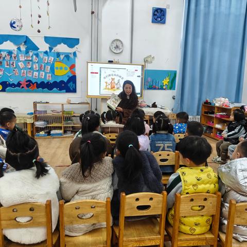 家长进课堂，助教展风采——记濮阳县第八小学附属幼儿园家长助教活动