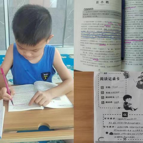 九间房小学三年级“阅在寒假 读中成长”读书活动纪实