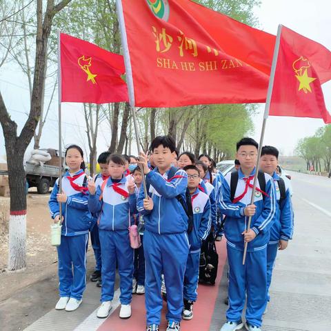 【四型机关（学校）建设】风景在脚下，沿途皆成长！——赞善学校赴沙河市红薯岭研学纪实