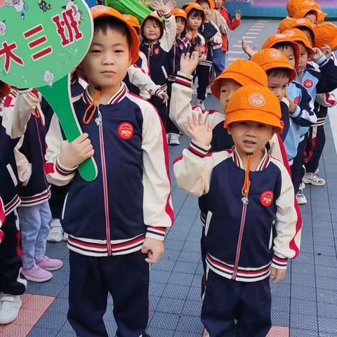 春晖幼儿园大三班周报