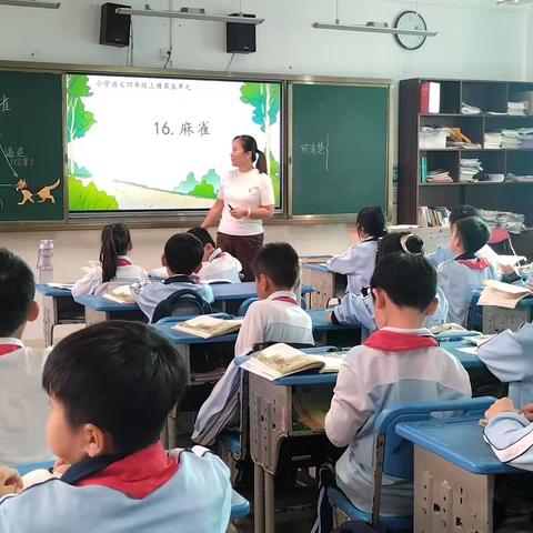 赵檀木名校长工作室2025年12月12日研修活动在树芳小学举行
