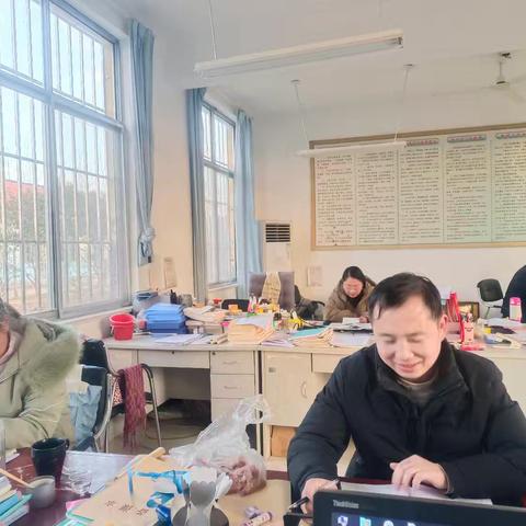 马坡小学师德师风教育会议
