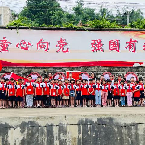 “喜迎二十大，争做好队员”——岑溪市糯垌镇中心小学“六一”儿童节系列活动