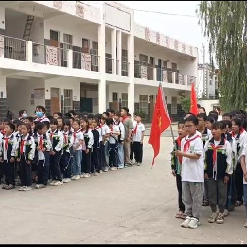 红领巾爱祖国  红色润心  少年担当 ———长垣市赵堤镇大浪口中心小学少先队入队仪式