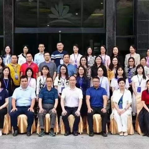 聚焦项目化学习，探索教学新路径——2023年小学校本与学科教研省级基地项目PBL研修班培训（第四天）