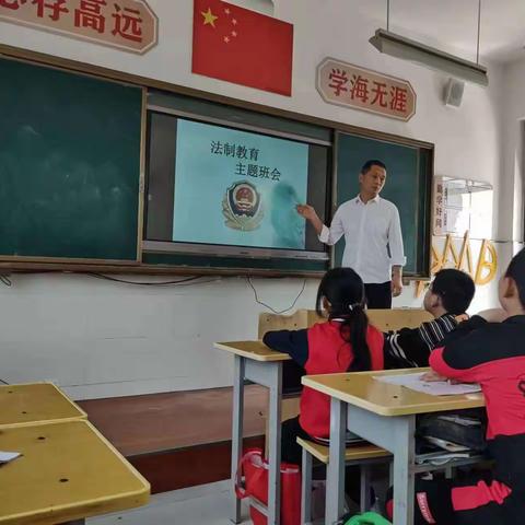 第七十二小学校一周工作汇报