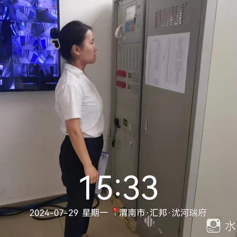 沋河瑞府物业服务简报