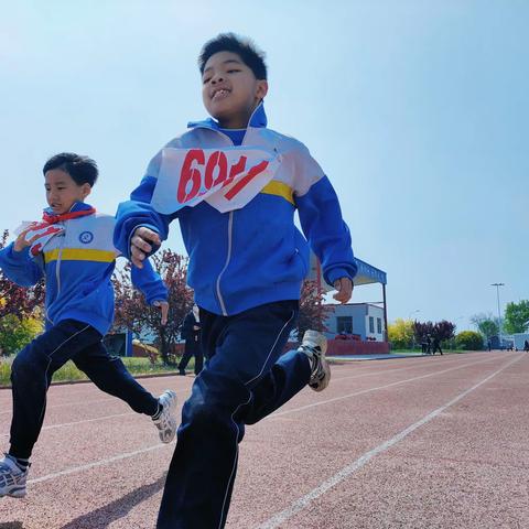 传承文化精髓 挑战运动极限——文安县日上小学第四届校园运动会活动纪实