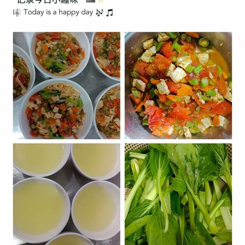 宝鸡福泽康养集团---法门社区老年人日间照料中心