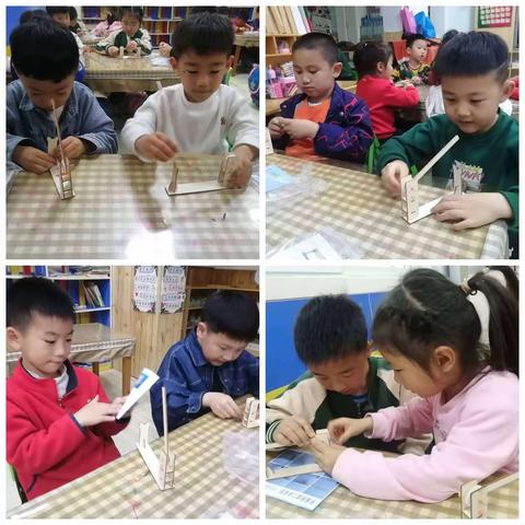 东站百禾幼儿园2023季科学课堂精彩汇集