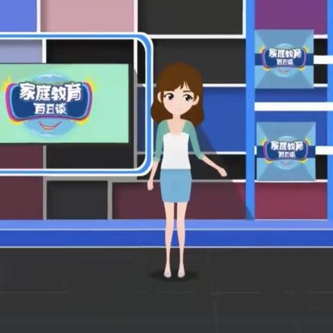 实验小学东校区四年一班《家庭教育百日谈》观看体会