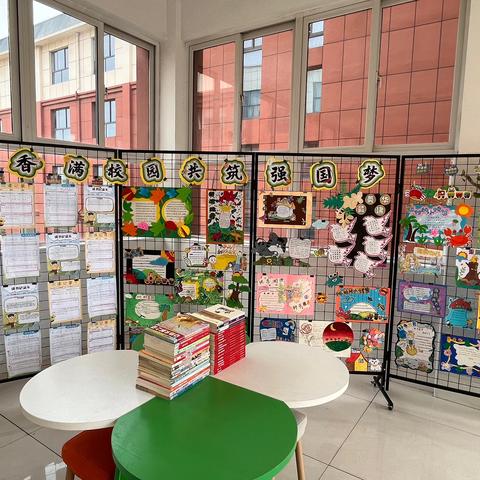 书香润校园 阅读伴成长——汶上建华实验小学小楼校区阅读系列活动精彩纪实