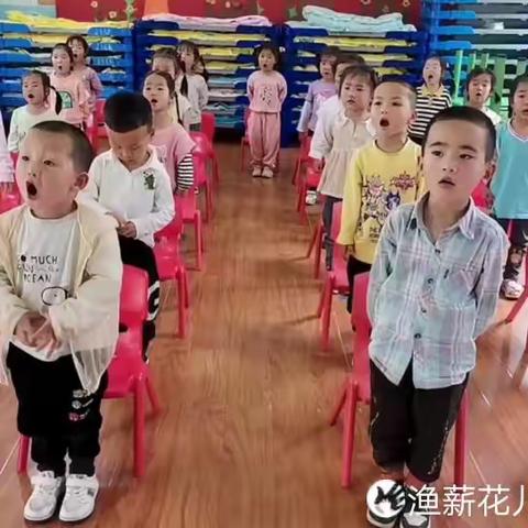 花儿朵朵幼儿园——《苗二班》记录在幼儿园的点点滴滴🌟🌟