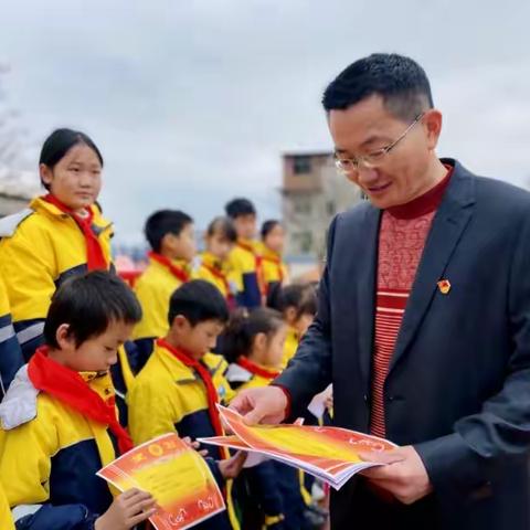 朝气蓬勃新时代，优秀学子树榜样——会昌县第三小学中山校区“五星少年”风采展