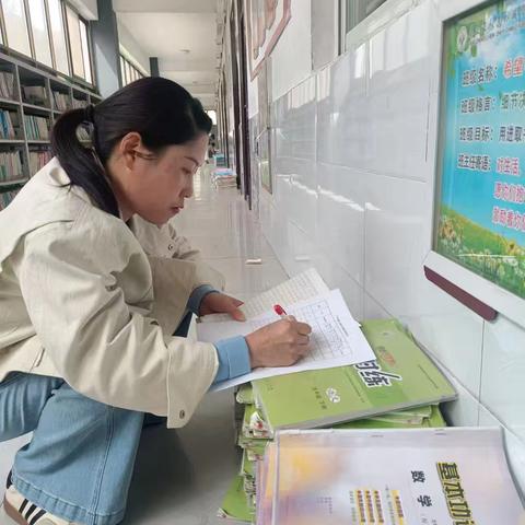 落实常规提质量 妙笔耕耘促成长——广平县第二实验小学教学常规检查