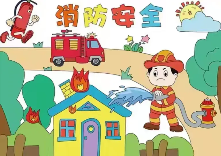 简篇-高安市田南镇中心小学2024中秋节放假通知及温馨提示