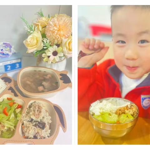 【幼儿食谱】2023年4月23-4月28日