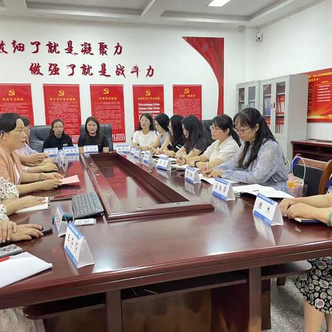 追光而行 沐光而遇 ‍      ——马村实验小学跟岗学习活动纪实 ‍