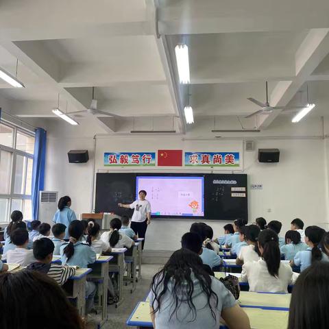 追光而行 沐光而遇 ‍马村实验小学跟岗学习活动纪实