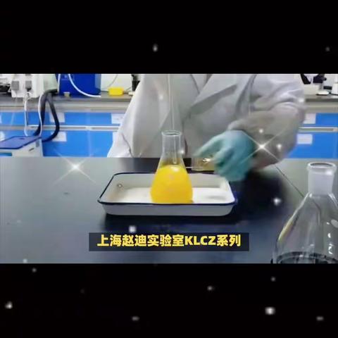 上海赵迪实验室超净工作台KLCZ系列五一特惠活动购机优惠中，联系方式:021-35110780 13524859797马经理