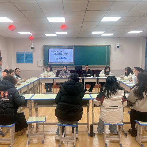 名师引领促成长 聚力提质共前行 ——林坛镇中心校开展“请进来” ﻿教学经验分享系列活动