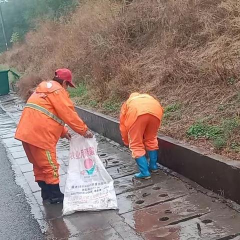 《邢台项目十三部做好日常工作》