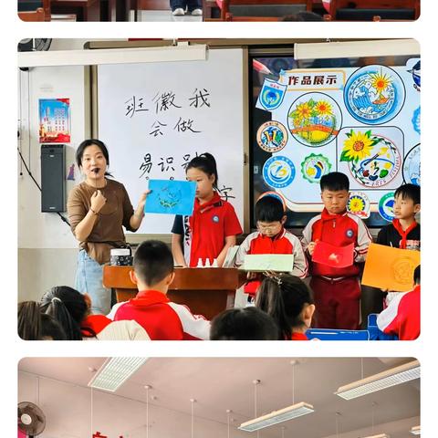 【追光教育·教研活动】以课促研强本领 探光生本育桃李