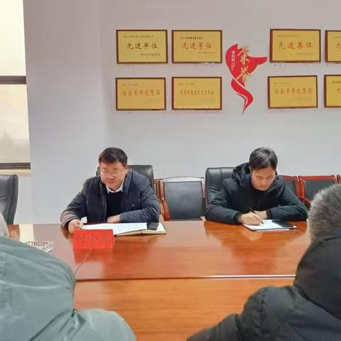 鹤壁经济技术开发区：建设管理局召开春节期间物业管理工作部署会