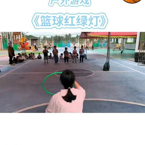 万城镇第二幼儿园2025年5月大三班教学反馈