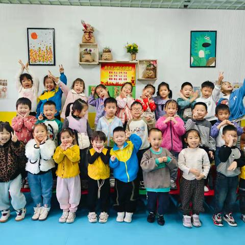 蓝天蓝幼儿园中一班11月份活动