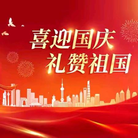 太西街道省建巷社区开展“喜迎国庆颂祖国 传承文明忆初心”国庆节文艺汇演活动