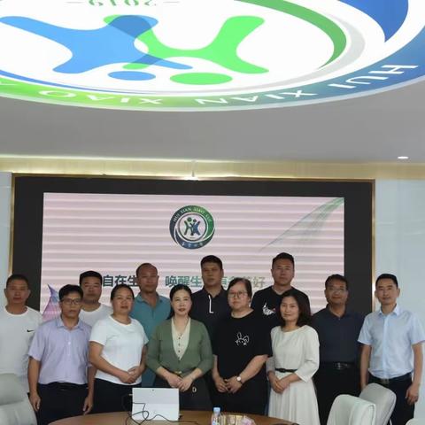 跟岗实践促成长  学思悟行共提升——广东省第二师范学院国培班小学三组到广州市番禺区沙湾荟贤小学跟岗一周纪实
