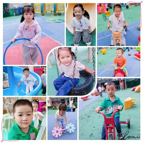 快乐成长，你我相伴——爱华幼儿园小一班2023—2024学年度第一学期成长足迹