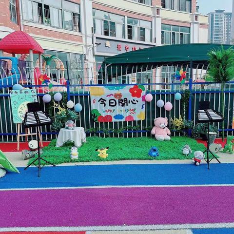 “音”你而来 春日有“乐”——爱华幼儿园小班组春日音乐会活动