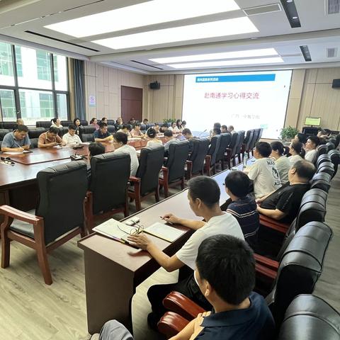 交流感悟，学习创新——广昌一中数学组南通学习交流会