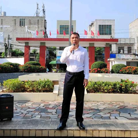 大成镇举行每月升国旗仪式