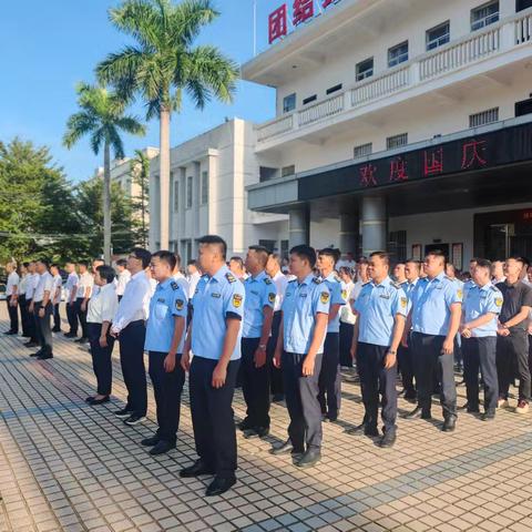 大成镇举行第四季度升国旗仪式