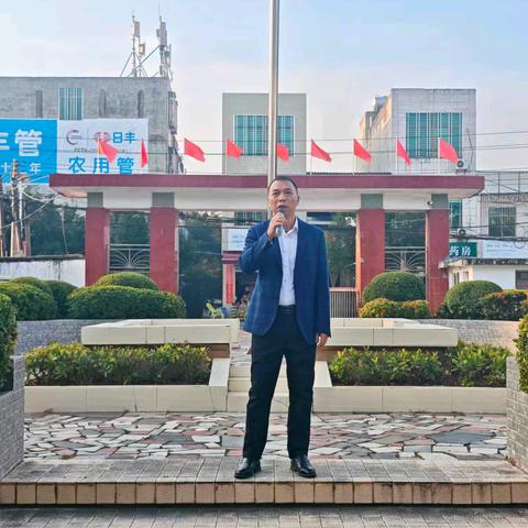 奋进新程 共谱华章——大成镇隆重举行2026年新年升国旗仪式