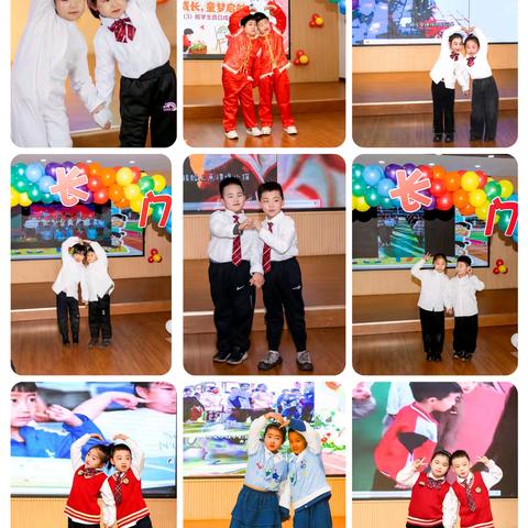 学期绘华章 成长留足迹 ～长钢小学一年级学期成长展示