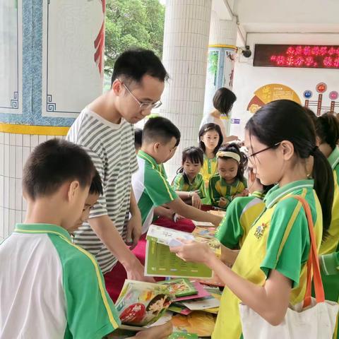 “快乐分享，快乐阅读”      ——韵琴小学2023学年第二学期图书漂流活动