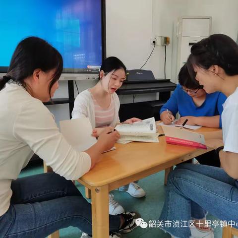 父母课堂《逐步调整，改善家长的吼叫行为》