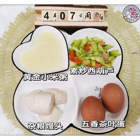 茉莉宝贝幼儿园美食分享