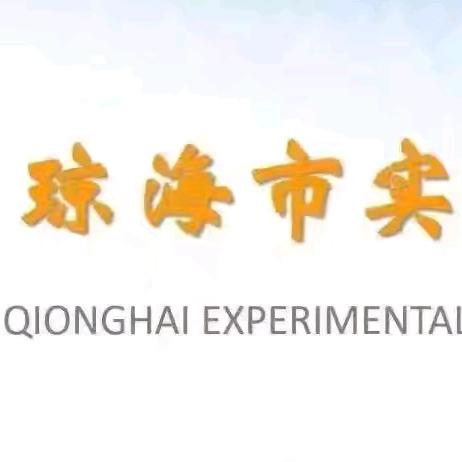 以劳育美 以行促长——二年级《劳动实践指导手册》第一单元教学与活动